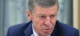 Дмитрий Козак - Переговоры России и Украины по Донбассу закончились безрезультатно - finanz.ru - Россия - Украина - Киев - Германия - Франция - Минск