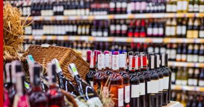 Эми Уайнхаус - В США открытые винные магазины назвали «спасением» жизней в период пандемии - profile.ru - США