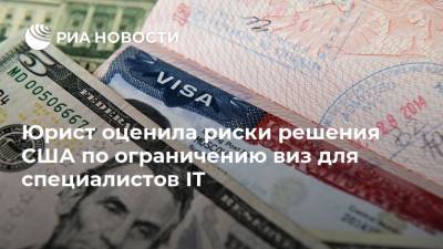 Дональд Трамп - Алексей Богдановский - Юрист оценила риски решения США по ограничению виз для специалистов IT - ria.ru - США - Вашингтон
