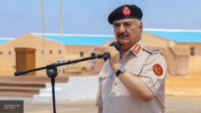 Халифа Хафтар - Глава ЛНА назвал ликвидацию турецкой оккупации Ливии главной целью армии - newinform.com - Турция - Анкара - Ливия