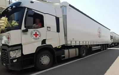 Красный Крест направил гуманитарный груз в Донецк - korrespondent.net - Киев - Донецк - Донбасс