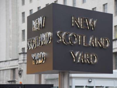 В Лондоне при разгоне вечеринки пострадали 11 полицейских - gordonua.com - Англия - Лондон