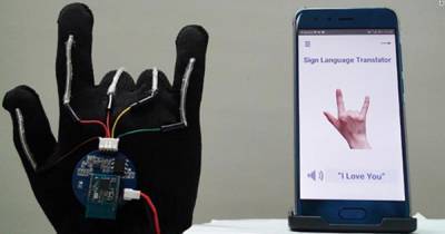 Создана "умная" перчатка, переводящая язык жестов - ren.tv
