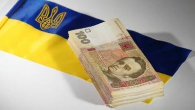 Денис Шмыгаль - В 2021 году минимальная зарплата вырастет до 6,5 тыс. грн - inform-ua.info - Украина