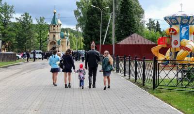 Александр Школьник - Тюменцев приглашают отметить День семьи в онлайне - nashgorod.ru