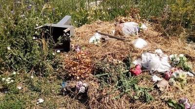В Башкирии вандалы закидали мусором могилы - bash.news - Башкирия - Кумертау