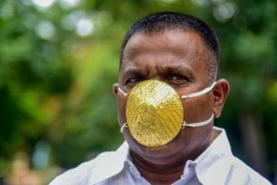 В Индии мужчина заказал себе маску из-за золота, чтобы ходить в ней во время карантина - mignews.com.ua - Франция - Индия - Пуна