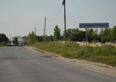 В Новомичуринске 11-летний мальчик пропал по дороге к тренеру - ya62.ru - Новомичуринск - район Пронский