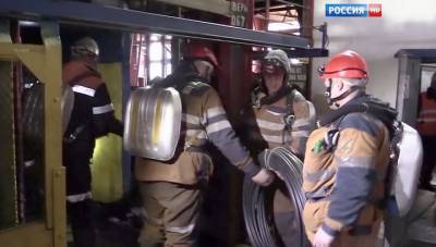 Ольга Буславец - Германия поможет Украине закрыть шахты - vesti.ru - Украина - Германия