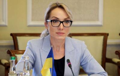 Ольга Буславец - Кабмин разрабатывает пилотный проект закрытия шахт в Украине - rbc.ua - Украина - Германия