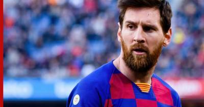 Месси - Месси приостановил переговоры по новому контракту с «Барселоной» - profile.ru - Барселона