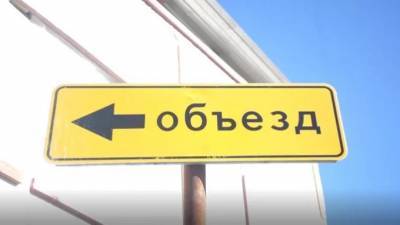 Ремонт на транспортной развязке "Бронка" затруднил движение автомобилей - piter.tv - Санкт-Петербург - Бронка