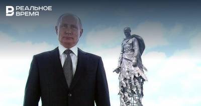 Владимир Путин - Путин: в Конституции СССР была заложена «мина замедленного действия» - realnoevremya.ru - Москва - Россия