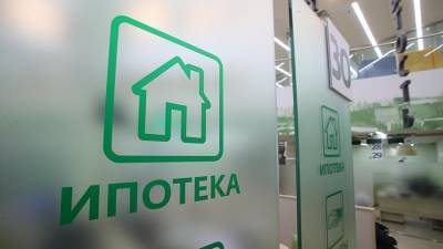 Ильдар Хусаинов - Рефинансирование ипотеки стали одобрять вдвое реже - iz.ru