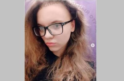 Пропавшую воронежскую школьницу видели в парке - moe-online.ru - Воронеж