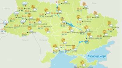 Синоптики рассказали, какой будет погода в Украине - ru.slovoidilo.ua - Украина - Ивано-Франковская обл. - Волынская обл. - Львовская обл. - Закарпатская обл.