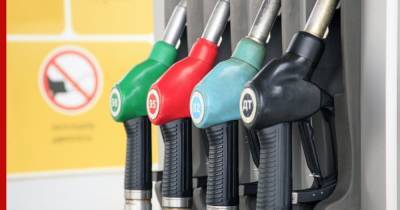 Павел Баженов - Российские власти защитили цены на бензин от снижения - profile.ru