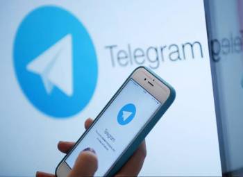 Данные свыше 50 тысяч узбекистанцев из Telegram были "слиты" в даркнет - podrobno.uz - Узбекистан - Ташкент