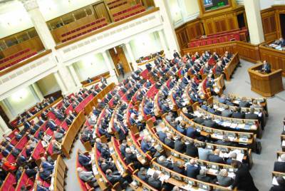 Ликвидация местных судов: нардепы просят Президента отменить указы Порошенко - yaizakon.com.ua - Украина