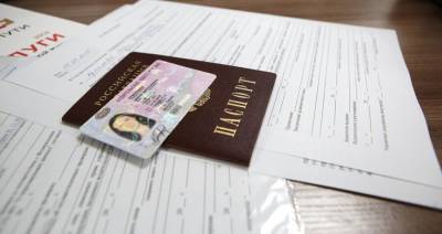 Александр Козловский - В Госдуме считают, что использование прав вместо паспорта в банках упростит жизнь россиян - m24.ru - Москва