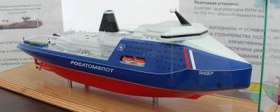 Россия построит самый мощный в мире атомный ледокол - runews24.ru - Россия - Приморье край - Большой Камень