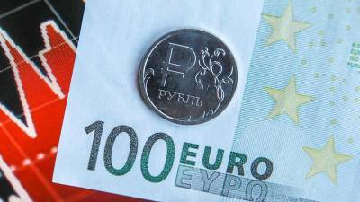Курс евро превысил 81 рубль впервые за два месяца - iz.ru