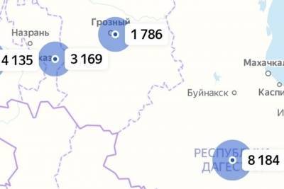 Число инфицированных COVID-19 на Северном Кавказе превысило 32 тысячи - kavkaz.mk.ru - Москва - Россия - Санкт-Петербург - Московская обл. - респ. Дагестан - с. Всего