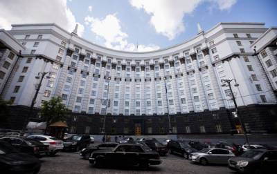 Александр Новиков - Авто, особняки и подарки: в Украине начали мониторинг образа жизни чиновников - rbc.ua - Украина