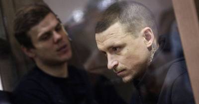 Павел Мамаев - Александр Кокорин - Александр Протасовицкий - Суд перенес пересмотр приговора Кокорину и Мамаеву - ren.tv - Россия - Москва
