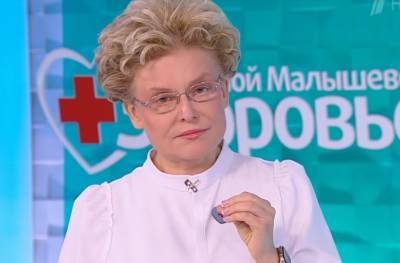 Елена Малышева - Елена Малышева рассказала, зачем улетела в США в разгар пандемии коронавируса - gazeta.a42.ru - Москва - США - Нью-Йорк - Нью-Йорк
