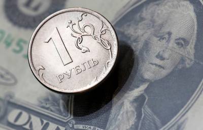 Курс рубля "рухнул" к доллару и евро - newsland.com - Россия
