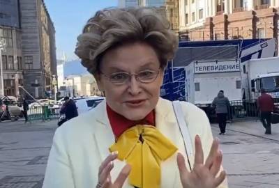 Елена Малышева - Елену Малышеву заметили на авиарейсе в Нью-Йорк - actualnews.org - Москва - Нью-Йорк - Нью-Йорк