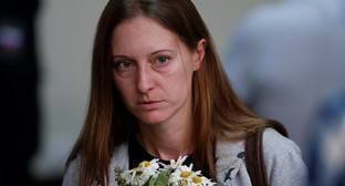 Светлана Прокопьева - “Синдикат-100”: требуем отмены позорного приговора Прокопьевой - kavkaz-uzel.eu