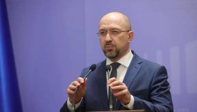 Денис Шмыгаль - Федерація роботодавців закликає Шмигаля не підвищувати тарифи на електроенергію - politeka.net - Украина - Тарифы