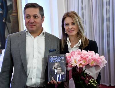 Наталья Поклонская - Иван Соловьев - Бывший муж Поклонской решил участвовать в выборах губернатора Севастополя - gazeta.ru - Россия - Крым - Севастополь