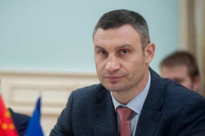 Виталий Кличко - Коронавирус в Киеве: Кличко рассказал о загруженности больниц - newsone.ua - Киев