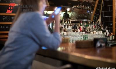 Охранники бара в Ленинском районе Челябинска ограбили 12 посетителей - fedpress.ru - Челябинская обл. - Челябинск