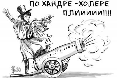 Нет худа без добра - kikonline.ru