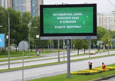 Евгений Куйвашев - Куйвашев: режим ограничений продлен в Свердловской области еще на неделю - interfax-russia.ru - Екатеринбург - Свердловская обл.