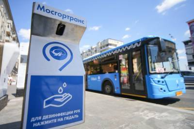 Автобусы «КМ» перевезли более 20 тысяч пассажиров в районе красной ветки метро в выходные - vm.ru