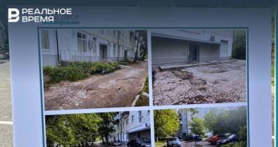 Рустам Минниханов - Минниханов осмотрел благоустроенный двор в Московском районе Казани - realnoevremya.ru - респ. Татарстан - Казань