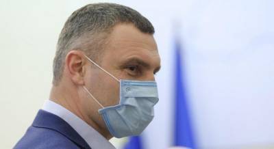 Блогер - Кличко отдал фирме Комарницкого более 350 миллионов гривень без проведения тендера - блогер - unian.net - Киев - Кличко