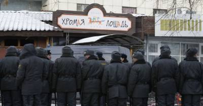 В России после 11 лет в больнице скончалась пострадавшая в пожаре в клубе "Хромая лошадь" - tsn.ua - Россия - Германия - Пермь