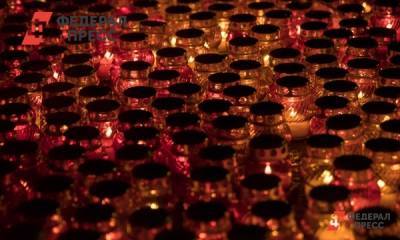 Пострадавшая на пожаре в «Хромой лошади» девушка умерла спустя 11 лет - fedpress.ru - Пермь
