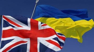 Великобритания выделит помощь пострадавшим от паводков в Украине - ru.slovoidilo.ua - Украина - Киев - Англия
