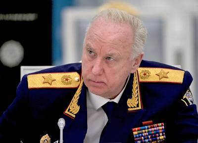 Доминик Рааб - Александр Бастрыкин - Сергей Магнитский - Британия ввела персональные санкции против главы СКР Бастрыкина - tvc.ru - Москва - Россия - США - Англия - Лондон