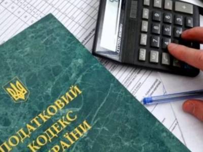 Владимир Зеленский - Данил Гетманцев - Финансовый комитет Рады представил концепцию налоговой амнистии - golos.ua