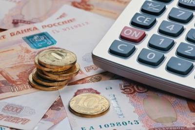 Объём ФНБ в июне сократился почти на 22 млрд рублей - aif.ru - Россия