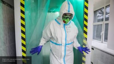 Составлен топ странных предметов для защиты от коронавируса - nation-news.ru - США - Индонезия