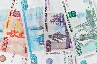 Объем ФНБ в июне снизился на 21,9 миллиарда рублей - vm.ru - Россия